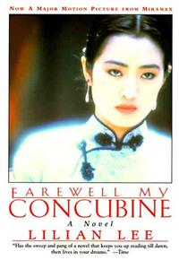 Farewell My Concubine