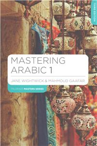 Mastering Arabic 1