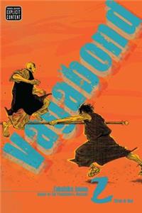 Vagabond (Vizbig Edition), Vol. 2, 2