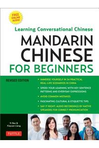 Mandarin Chinese for Beginners