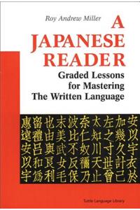 Japanese Reader