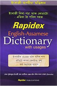 Rapidex English-Assamies Dictionary (Assamese)