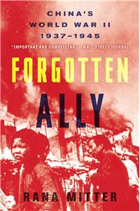 Forgotten Ally