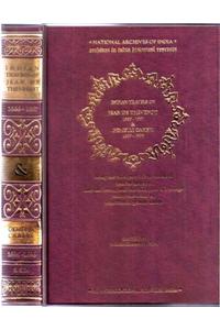 Indian Travels of Thevenot and Careri - Indian Records Series - being the third part of the Travels of Jean De Thevenot into the Levant and the third part of a voyage round the world