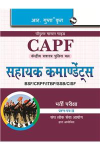 Upsc