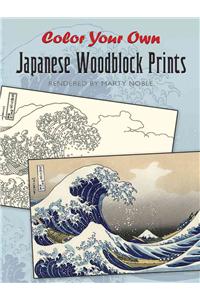 Color Your Own Japanese Woodblock Prints