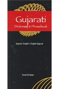 Gujarati Dictionary & Phrasebook