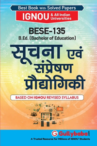 Bese-135 &#2360;&#2370;&#2330;&#2344;&#2366; &#2319;&#2357;&#2306; &#2360;&#2306;&#2346;&#2381;&#2352;&#2375;&#2359;&#2339; &#2346;&#2381;&#2352;&#2379;&#2328;&#2380;&#2327;&#2367;&#2325;&#2368;