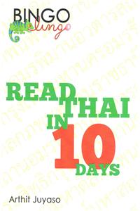 Read Thai in 10 Days