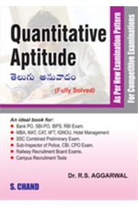 Quantitative Aptitude Fully Solved In Telgu