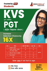 KVS PGT Book 2023