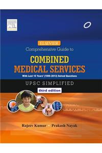 Elsevier Comprehensive Guide to Combined Medical Services (UPSC)