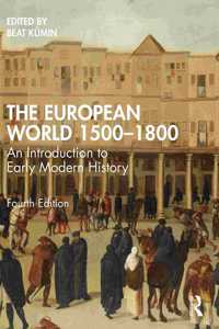 The European World 1500-1800