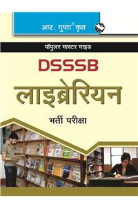 Dsssb