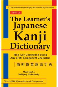 The Learner's Kanji Dictionary