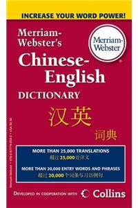 Merriam-Webster's Chinese-English Dictionary