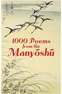 1000 Poems from the Manyoshu