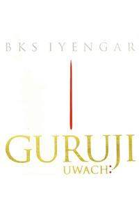 Guruji Uwach