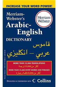 Merriam-Webster's Arabic-English Dictionary