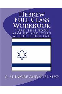 Hebrew Full Class Workbook