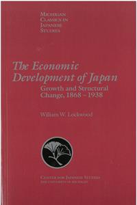 The Economic Development of Japan