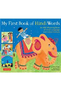 My First Book of Hindi Words