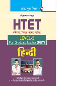 HTET (PGT) Post Graduate Teacher (Level3) Hindi Exam Guide