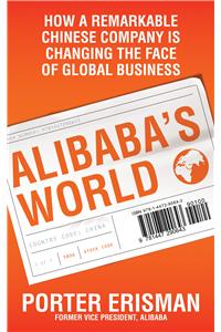 Alibaba's World