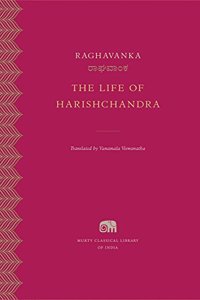 The Life of Harishchandra