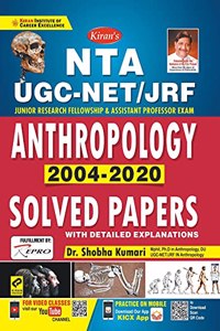 UGC Net Anthropology (Paper-II & III) Old 2928