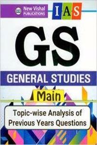 I.A.S. General Studies - Main (GS) Topic Wise Previous Years Papers (1979-2017)