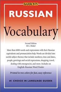 Russian Vocabulary