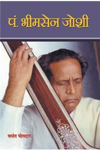 Pt. Bhimsen Joshi