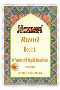 Masnavi