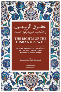 Rights of the Husband and Wife