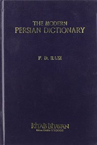 The Modern Persian Dictionary