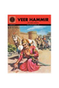 Veer Hammir