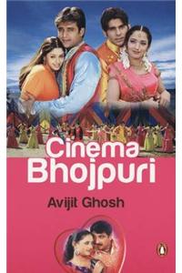 Cinema Bhojpuri