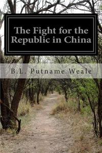 Fight for the Republic in China