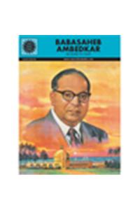 Babasaheb Ambedkar