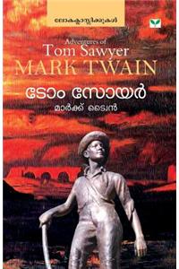 Tom Sawyer