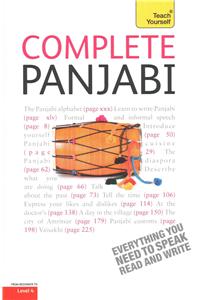 Complete Punjabi Beginner to Intermediate Course