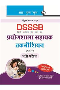 Dsssb