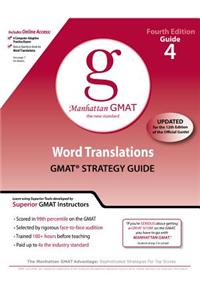 Word Translations GMAT Strategy Guide