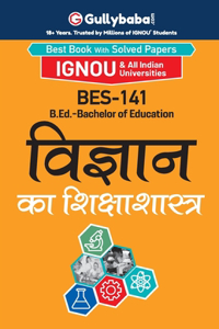 Bes-141 &#2357;&#2367;&#2332;&#2381;&#2334;&#2366;&#2344; &#2325;&#2366; &#2358;&#2367;&#2325;&#2381;&#2359;&#2366;&#2358;&#2366;&#2360;&#2381;&#2340;&#2381;&#2352;