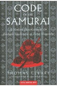 The Code of the Samurai