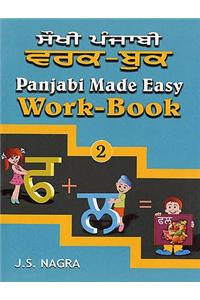 Panjabi Made Easy