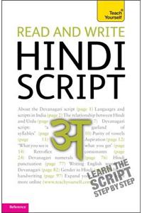 Read and Write Hindi Script