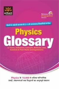 4901102Glossary Physics (E/H)