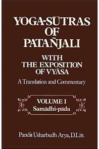 Yoga Sutras of Patanjali